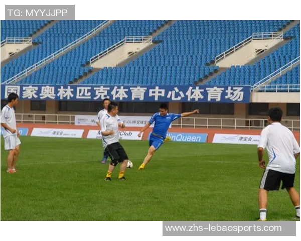 聚谊足球：携手共进的团队精神与友谊的传承之路