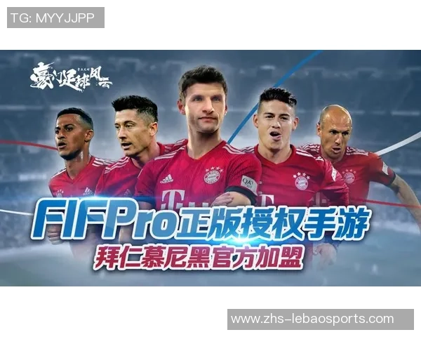 豪门足球风云生涯的背后故事与心路历程分享 豪门足球风云生涯的背后故事与心路历程分享